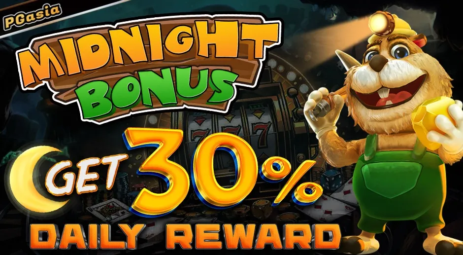 PGasia:【P35】First deposit BIG reward Bonus 200 1 PGasia