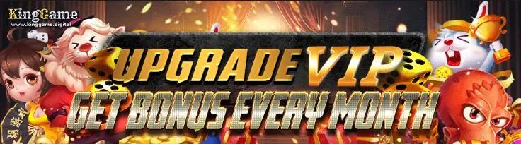 KingGame