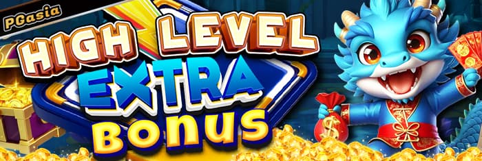 2025 PGasia Casino for VIP Players High level extra bonus 1 PGasia VIP High Level Extra Bonus Promotion – Weekly Casino Rewards 1